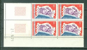 IVORY COAST CRAB #302...DATED CORNER BLK...MNH...$2.00