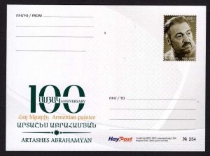 Armenia Postal Card #113 Artashes Abrahamyan  (Mintage 500)  MINT Free Shipping