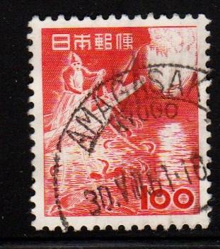 Japan - #584 Cormorant Fishing - Used