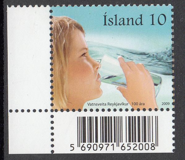 Iceland MNH 2009 Scott #1166 10k Reykjavik Water Works Centenary