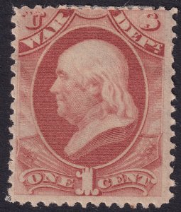 #O83 Mint OG, Ave-F (CV $240 - ID44844) - Joseph Luft