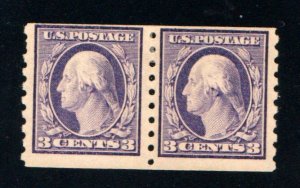 #394 3¢ deep violet, Coil Pair, Mint og, hinged, 2 certificates⭐⭐⭐⭐⭐