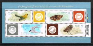 Canada Unitrade 2285 MNH