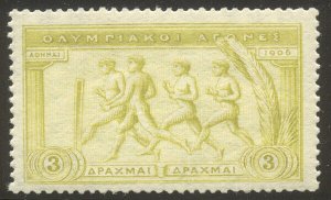 GREECE #196 Mint NH - 1906 3d Olive Yellow
