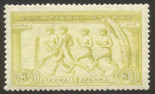 GREECE #196 Mint NH - 1906 3d Olive Yellow