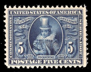 MOMEN: US STAMPS #330 MINT OG NH VF LOT #78035*