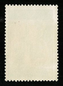 1987 Space, Afghanistan 15Afs (ТS-537)