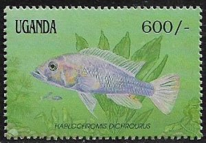 Uganda #865 Mint Never Hinged Stamp - Fish