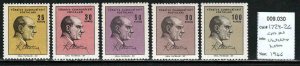 Turkey #1724-28 ~ Cplt Set of 5 ~ K. Ataturk ~ Unused, LHM ~ (1966)