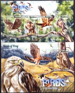 Maldive Islands 2015 Birds of Prey Sheet + S/S MNH