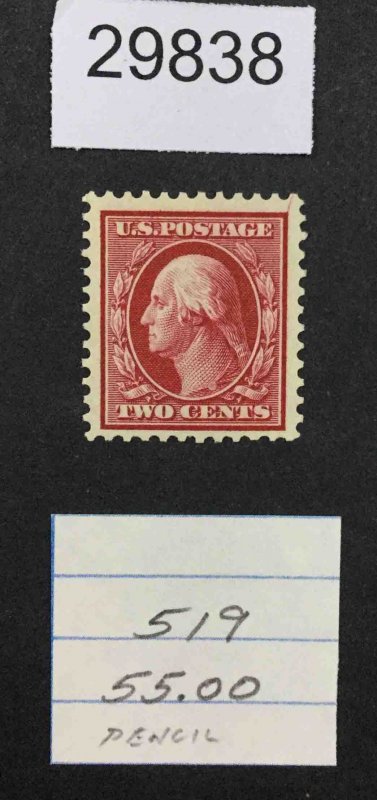 US STAMPS  #519 MINT OG NH LOT #29838