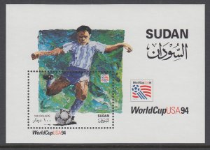 Sudan 480 Soccer Souvenir Sheet MNH VF