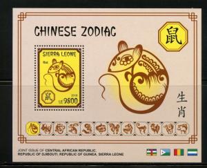 SIERRA LEONE 2018 CHINESE ZODIAC RAT SOUVENIR SHEET MINT NEVER HINGED