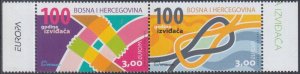 BOSNIA and HERZEGOVINA (CROAT ADMIN) Sc# 171a-b EUROPA 2007