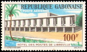 Gabon #C12, Complete Set, 1963, Never Hinged