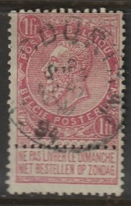 Belgium 1893 Sc 72 used Courtrai cancel