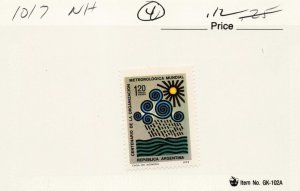 ARGENTINA  1017   MNH