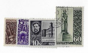 Russia Sc #780-783 used VF