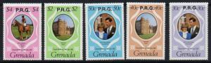 GRENADA SGO15/9 1981 ROYAL WEDDING OFFICIAL STAMPS MNH