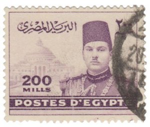 EGYPT. SCOTT # 238. YEAR 1939 - 46. USED. # 3