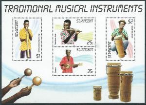 ST.Vincent #848a  Souvenir Sheet  (MNH) CV$2.00