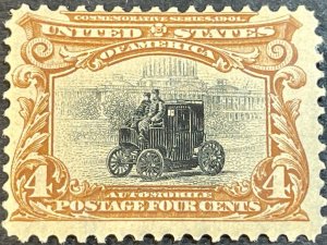 U.S. # 296-MINT/HINGED*---DEEP RED/BROWN---SINGLE---1901