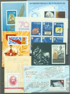 Russia 1960-70.  18 different miniature sheets MNH STC  £120