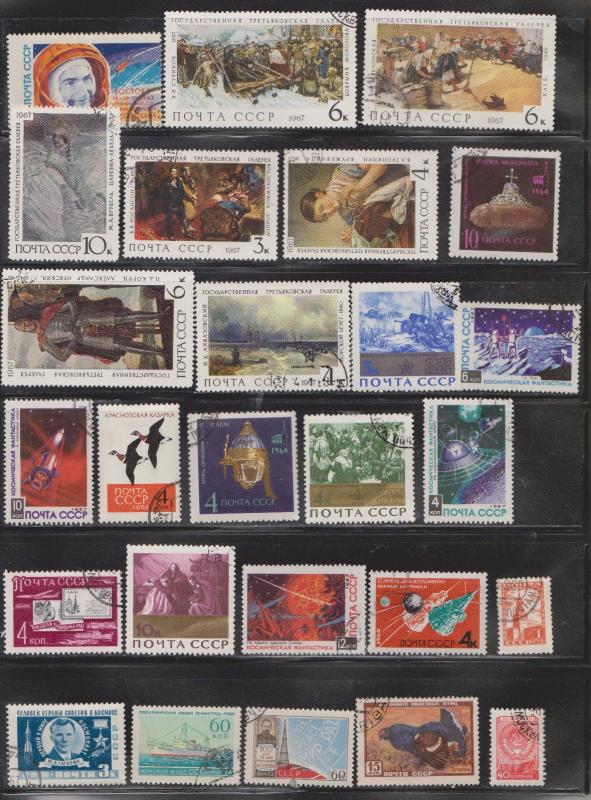 RUSSIA  - Lot Of Used Stamps - Various Issues - South Russia Stamps Have Thins
