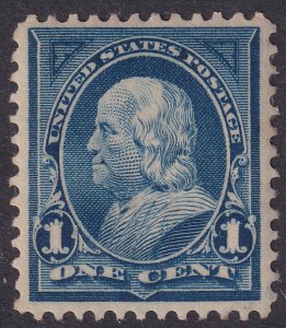 #264 Mint NH, F-VF (CV $17.5 - ID47105) - Joseph Luft