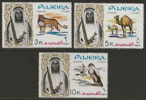 Fujeira | 1964 UAE Animals | Shaik High Values #16-18 VF-NH CV $10.50-