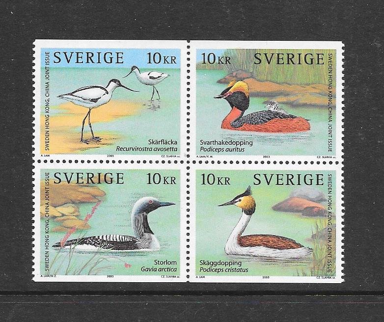 BIRDS - SWEDEN #2469  MNH