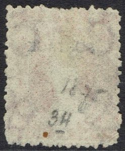 NATAL 1875 QV CHALON POSTAGE OVERPRINT 1D USED