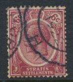 Straits Settlements George V  SG 200a Used Deep Claret