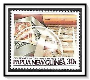 Papua New Guinea #628 Post Office Centenary MNH