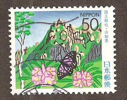 Japan Z480 - Used-NH - Butterfly / Flowers - Prefecture