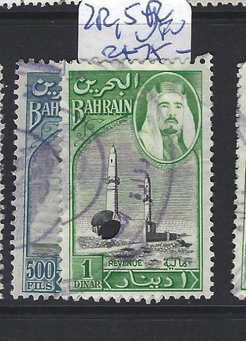 BAHRAIN  (P2702B) REVENUE 500F, 1R    VFU