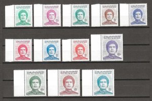 LIBYA 1986 GADDAFI  Set MNH