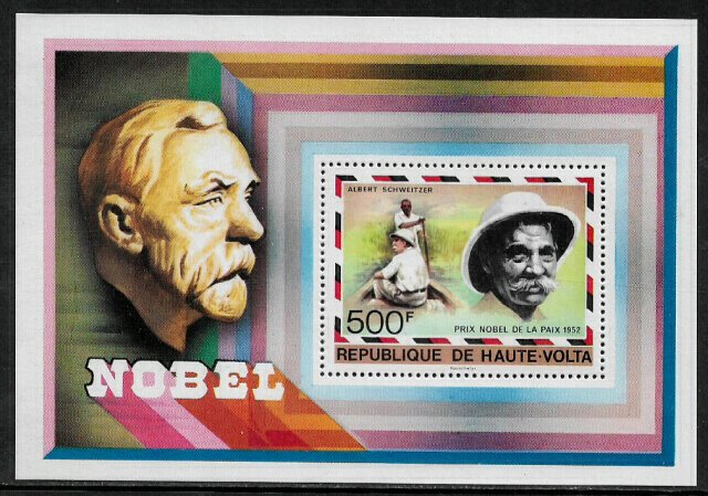 Burkina Faso #445 MNH S/Sheet - Albert Schweitzer