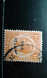  Jamaica #MR5a used h192.3545