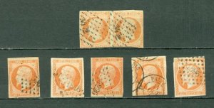 FRANCE 1853 NAPOLEON #18 LOT of (7)...PAIR... SHADES...USED NO THINS