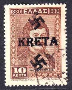 GREECE 344 KRETA OVERPRINT CDS F/VF SOUND 