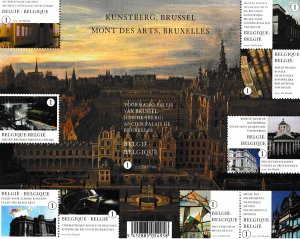 Belgium 2009  - MONTS DES ARTS  - MNH S/Sheet # 2396