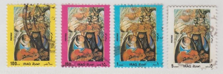 Iraq Scott #1405-1408 Stamps - Used Set