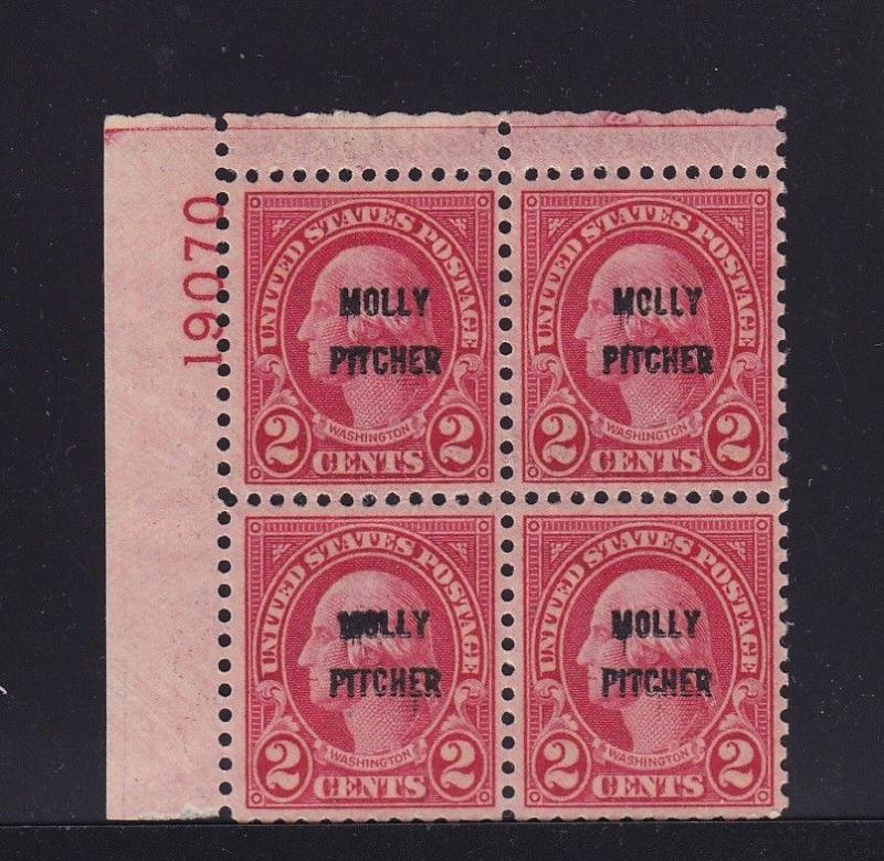 646 XF plate block original gum mint never hinged with nice color ! see pic !