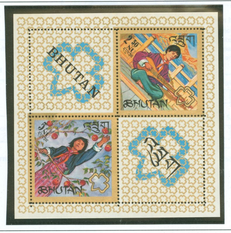 Bhutan #90Ef Mint (NH) Souvenir Sheet (Scouts)