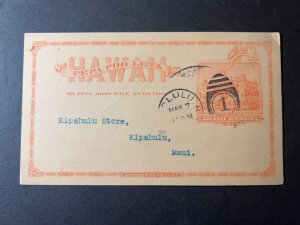 1899 Hawaii Postcard Cover Pepa Poo Leta Honolulu to Kipahulu Maui