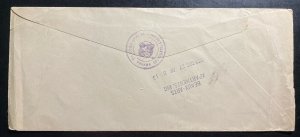 1930 Panama Post Office Department Official Cover to New York USA 