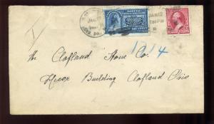 Scott #E4 & 220 Special Delivery Used Stamp on TRAIN LATE 1895 COVER SCV $300+