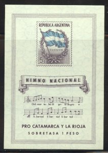 Argentina Scott B10 MNHOG - 1944 National Anthem and Flag S/S - SCV $9.00