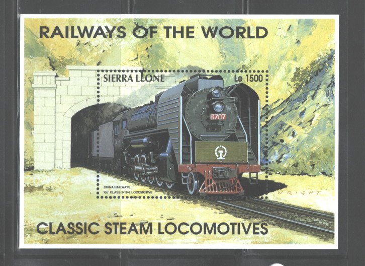 SIERRA  LEONE   1995  TRAINS  M.S.  #1853Q